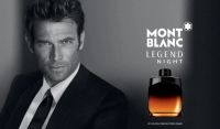 Лот: 13648810. Фото: 3. Mont Blanc men Legend - Night... Красота и здоровье