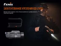 Лот: 21578905. Фото: 8. Фонарь Fenix GL19R, GL19R