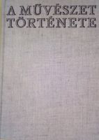 Лот: 16869880. Фото: 2. Ernst Hans Gombrich - A müvészet... Искусство, культура