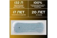 Лот: 25257976. Фото: 3. Ванна пристенная 1Marka Classic... Строительство и ремонт