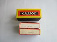 Лот: 18144566. Фото: 7. Новый стереоскоп "Салют" с диапозитивами...