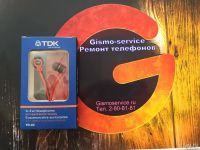 Лот: 7997347. Фото: 2. Наушники TDK