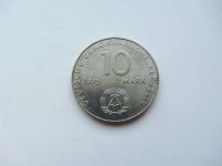 Лот: 8410122. Фото: 2. Германия ( ГДР ) 10 марок 1975... Монеты