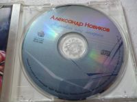 Лот: 11310241. Фото: 3. Александр Новиков Журавли над... Красноярск