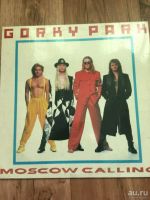 Лот: 13452277. Фото: 4. Gorky Park - Moscow Calling LP