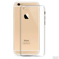 Лот: 13389857. Фото: 3. Чехол iPhone 6/6s/7/8 BaraSCO... Смартфоны, связь, навигация