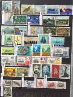 Лот: 17486620. Фото: 2. Подборка марок Исландии (2 скана... Коллекционирование, моделизм