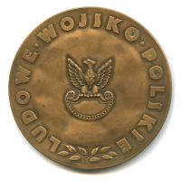 Лот: 16798827. Фото: 2. Польша медаль Народное Войско... Значки, медали, жетоны