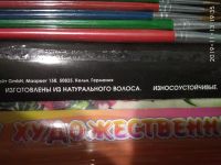 Лот: 14731306. Фото: 2. ЛОТ №1 Пять Наборов Кистей. Изобразительное искусство