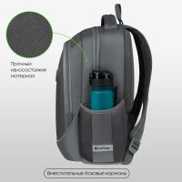 Лот: 25370961. Фото: 2. Рюкзак Berlingo U4 "Frost" 41... Учёба (Школа, вуз)