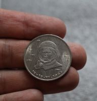Лот: 18168898. Фото: 3. 1 рубль 1983 Терешкова. Космос... Коллекционирование, моделизм