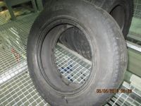 Лот: 7252288. Фото: 5. Продам Резину 185/70 R14 Cordiant...
