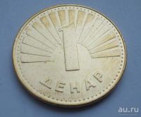 Лот: 18545186. Фото: 2. Северная Македония 1 денар 2020... Монеты
