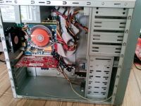 Лот: 10679363. Фото: 2. Домашний компьютер Athlon II X2... Компьютеры, ноутбуки, планшеты