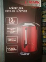 Лот: 25196872. Фото: 7. Бойлер для горячих напитков Willmark...