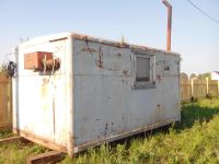 Лот: 9984529. Фото: 2. Земельный участок Таскино 15 соток. Продажа