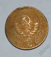 Лот: 12949819. Фото: 2. 2 копейки 1938 (155). Монеты