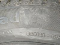 Лот: 14986323. Фото: 14. 185/65R15 88T Matador MP-50 Sibir...