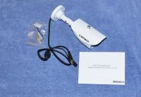 Лот: 9595514. Фото: 3. SpyMAX SBML-281FR AHD Light 1Мп... Бизнес