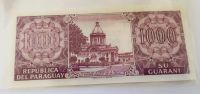 Лот: 19920200. Фото: 2. Парагвай 1000 гуарани 2002 50... Банкноты