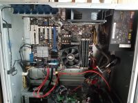 Лот: 17493356. Фото: 5. Продам сервер ASUS TS300-E8...