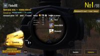 Лот: 13215731. Фото: 6. Pubg тригеры