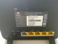 Лот: 12239303. Фото: 2. WiFi роутер. Сетевые устройства