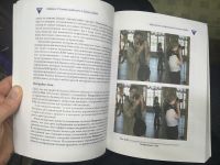 Лот: 15077505. Фото: 3. Бен Лонг "Как создать отличные... Литература, книги