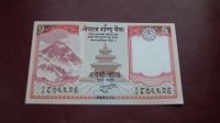 Лот: 9021387. Фото: 2. Непал 5 рупий 2012 из пачки. Банкноты