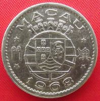 Лот: 3525589. Фото: 2. (№3225) 10 аво 1968 (Макао). Монеты