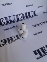 Лот: 11565008. Фото: 4. Чековая лента 57*30*12; ЧекЛэнд... Красноярск