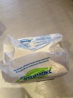 Лот: 7342384. Фото: 2. Пеленки одноразовые впитывающие... Медицина