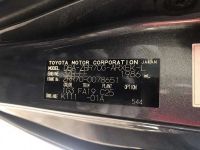 Лот: 20901377. Фото: 9. Двигатель бензиновый Toyota Noah...