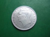 Лот: 21974750. Фото: 5. Румыния 500 лей 1944 г.,серебро...