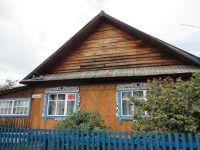 Лот: 5279676. Фото: 3. Дом в Казачинском р-не. Мат.капитал. Недвижимость