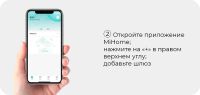 Лот: 21438759. Фото: 8. Центр управления Yeelight gateway...