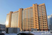 Лот: 7275044. Фото: 3. Сдам1 комнатную квартиру Белые... Недвижимость