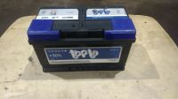 Лот: 24609338. Фото: 7. Аккумулятор TOPLA TOP 85Ah 800A