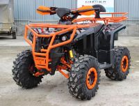 Лот: 25659272. Фото: 3. Квадроцикл IRIDE Rino Super 125. Авто, мото, водный транспорт