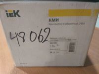Лот: 13390250. Фото: 2. Контактор КМИ 48062. Электрооборудование