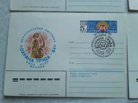 Лот: 16055443. Фото: 5. 9 шт. Одним лотом. Конверты СССР...