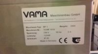 Лот: 15464710. Фото: 3. Вакуумный упаковщик Vama BP1. Бизнес