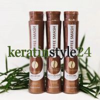 Лот: 5517458. Фото: 3. Кератин HH Coffee Smash 150 мл... Красота и здоровье