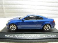Лот: 5847181. Фото: 5. Nissan Skyline Coupe 350GT EBBRO