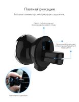Лот: 12116678. Фото: 4. Держатель для смартфона BIAZE... Красноярск