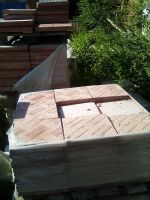 Лот: 13983492. Фото: 2. Плитка тротуарная. Строительные материалы