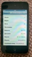 Лот: 7501590. Фото: 7. Apple iPod touch 4G 32GB Black...