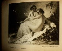 Лот: 16278788. Фото: 6. Альбом фотогравюр с репродукциями...