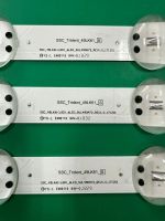 Лот: 23344043. Фото: 3. Новый комплект,0365,SSC_TRiDENT... Бытовая техника