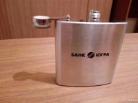 Лот: 8873355. Фото: 2. Фляжка из нержавеющей стали. Туризм